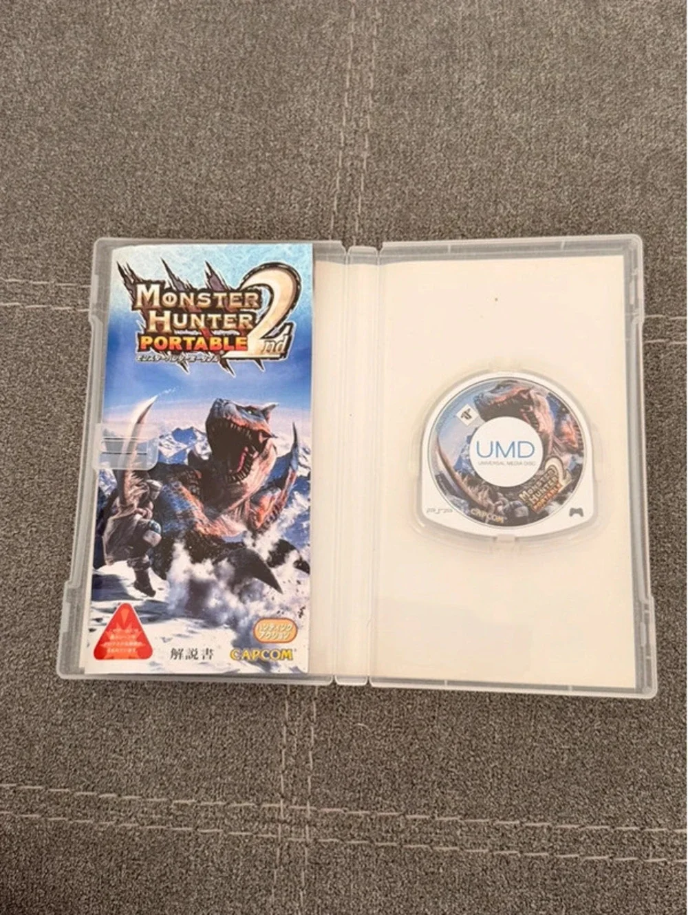 Monster Hunter Portable 2nd (Japanese) for PlayStation Portable